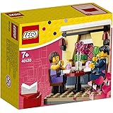LEGO 40120 CENA DI SAN VALENTINO