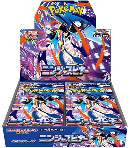 Pokemon TCG: Sun & Moon Unbroken Bonds Booster Box : Amazon.es: Juguetes y  juegos