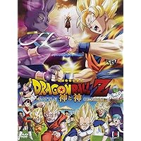 Dragon Ball Z - Battle of gods