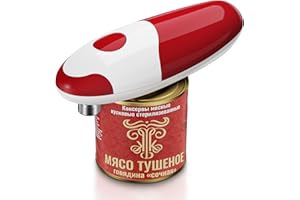 Reemix Elektrischer Dosenöffner, Batteriebetrieben, Einhandbedienung, Automatisch & Freihändig, Passt auf fast alle Dosen, Sicherer Schnitt ohne scharfe Kanten (Batterien nicht enthalten) (Rot)