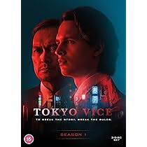 Tokyo Vice - Series 2 [DVD]: Amazon.co.uk: Ansel Elgort, Ken