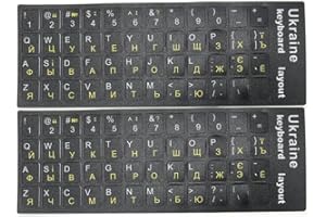 Luxylei Autocollants de Clavier ukrainiens 2 pièces de Remplacement Non Transparent Noir Lettre Alphabet Autocollant pour Tout Clavier Ordinateur Portable PC de Bureau