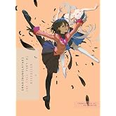 Owarimonogatari, Part 1 (Owarimonogatari: Monogatari) : End Tale