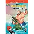 Chacha Chaudhary Digest -2 PB English