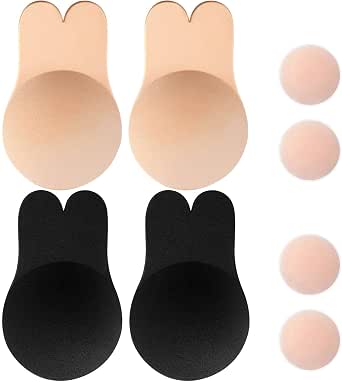 Soutien-Gorge Adhésif Silicone Memoryee Rabbit | Sans Bretelles, Invisible Et Réutilisable