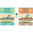 PR Yadav's Competitive Handbook of Nursing Vol 1 & 2 [Combo, Bilingual (Hindi + English)] (Best Nursing Guide Combo in Hindi + English language)
