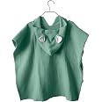 Set Di 3 Asciugamani Con Cappuccio Per Bambini In Pile Di Corallo - Morbidi E Assorbenti Con Simpatici Animali, 80x80 Cm, Unisex (Bianco, Grigio, Blu)