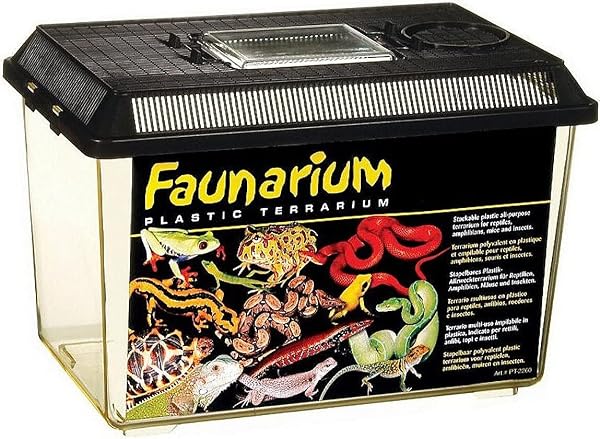Exo Terra Standard Faunarium Medium, Schwarz - 1