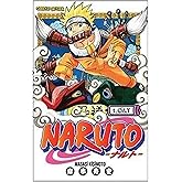 Naruto 1. Cilt