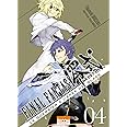 Final Fantasy - Type 0 T04 (04)