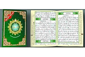 Chapitre amma-tajweed