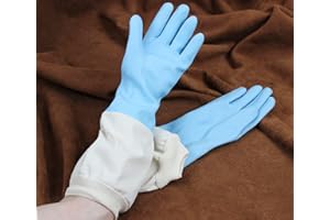 Förster-Fellnest IMKERSCHUTZ | Imkerhandschuhe | Latex mit Stoffstulpe | speziell für Imker | säureresistente Latexhandschuhe, Gummihandschuhe