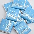 Italian Options Baby Shower Chocolate Neapolitans Blue Baby Boy (50 Chocolates)