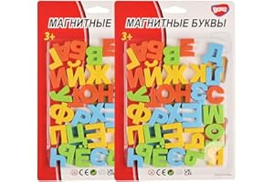 BOHS Set Alfabeto Russo Magnetico, 2 Pacchi di Lettere Educative per Bambini, per Frigo o Bacheca, Ideale per l'apprendimento e la Decorazione della Casa