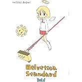 Helvetica Standard: 1