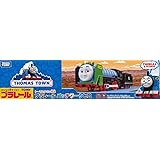 patchwork hiro wooden