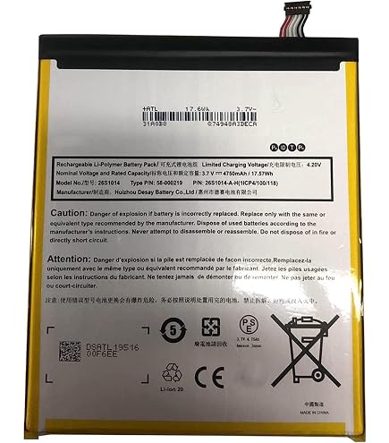 TECHTEK Batterie 1500mAh Compatible Pocketbook Touch HD, Kobo Aura/Glo/H2O, Tolino Shine - Li-Polymer