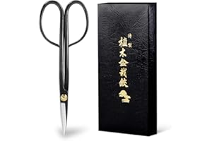 Wazakura Gałązka bonsai nożyczki 8,25 cala (210 mm) WYKONANE W JAPONII - Japońskie narzędzia ogrodowe bonsai, nożyce do przycinania Hasami - długi uchwyt czarny