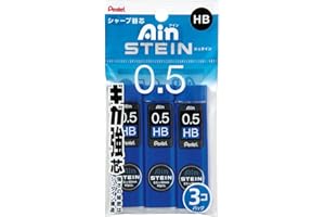 Pentel Ain Stein Mechanical Pencil lead, 0.5 mm HB, 40 Leads x 3 Pack (xc275hb-3p)