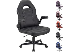 WangPangzi Gaming Chair Office desk chair,Adjustable Computer Chair PC Chairs Ergonomic High Back Office Racing Chair with Armrest,Swivel Leather Desk Chairs(Black)