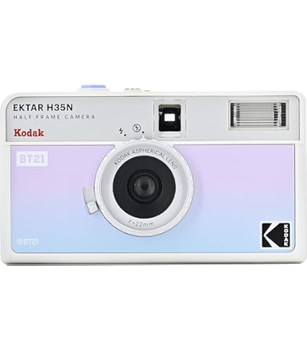 Buy Kodak Cameo Focus Free 35mm Camera with Flip Up Flash