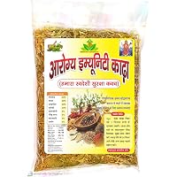 Arogya Immunity Booster Kadha (100gm)