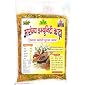Arogya Immunity Booster Kadha (100gm)