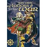 Record of Lodoss War: Chronicles of the Heroic Knights Vol. 01