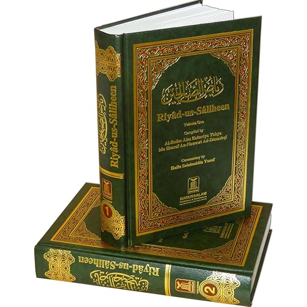 The Jinn and Human Sickness: Remedies in the Light of the Qur'aan