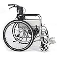 BNF Universal Wheelchair Brake Levers Accessories Manual Wheelchairs Type 1 |Health & Beauty | Medical, Mobility & Disability | Mobility/Walking Equipment | Parts & Accessories | Wheelchair Parts
