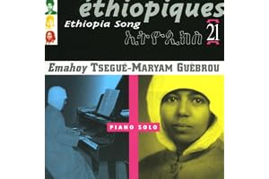 Ethiopiques Vol. 21 - Piano Solo [French Import]
