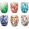 H&H Venetian Set of 6 Glasses, Multi-Colour, cl 5