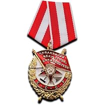 Kocreat Médaille Soviétique Lénine Réplique - Badge Ordre De La Guerre Patriotique CCCP Collection