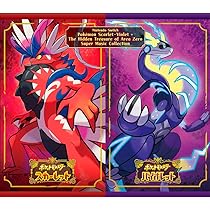 Nintendo Switch Pokemon Sword&Shield + Expansion Pass Super