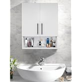 Ahşap Modern 2 Kapaklı Beyaz Lavabo &Uuml;st&uuml; Banyo Dolabı