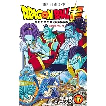 Dragon Ball Super 16 : Toriyama, Akira: Amazon.es: Libros