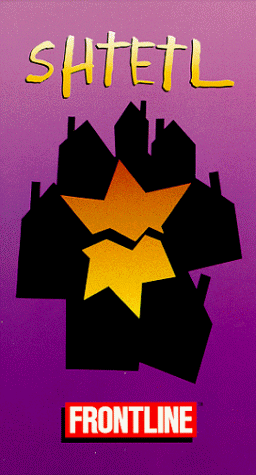 Preisvergleich Produktbild Frontline {Shtetl (#14.8)} [VHS]