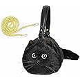 HUIJUFU Realistic Puffy Plush Cat Shaped Crossbody Handbag for Women