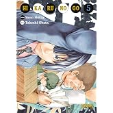 HIKARU NO GO 05