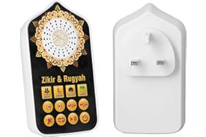 Bewinner Portable Digital Quran Speaker,Islamic Hymn Audio Speaker with 140 Scriptures and Night Light, Arabic Quran Audio Player, Gifts for Someone who Likes the Quran, Arabic or Muslims.