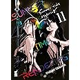 Summer time rendering (Vol. 11)