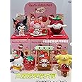 Miniso Sanrio Characters Strawberry Field Blind Box Figure Model