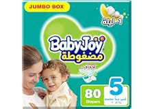 BabyJoy Compressed Diamond Pad, Size 5, Junior, 14-25 kg, Jumbo Box, 80 Diapers