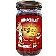 HIMACHILLI Traditional Chamba Chukh from Himachal- Fiery, Hot, Citrus (Himachilli Khattee Laal Chukh) - 200gm