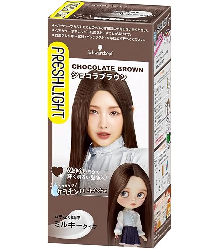 MILK スフレカーデ カラー Fresh Light Milky Hair Color Champagne Pink [Quasi-drug] : Amazon