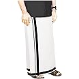 YETTALAN® Mens Thick Border Cotton Dhoti Pure White 4.00 Meters Double Vesti/Mundu