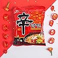 Nongshim Shin Ramyun Instant Noodles 120Gm*5Pack (Pack Of 5) (Imported), Vegetarian