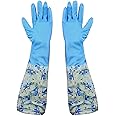 MAAUVTOR Reusable Rubber Latex PVC Flock lined Long Elbow Hand Gloves Safety Kitchen for Dish-Washing, Cleaning, Gardening, Laundry and Sanitation and Lab Work (Blue) (1 Pair Blue)(pack of)