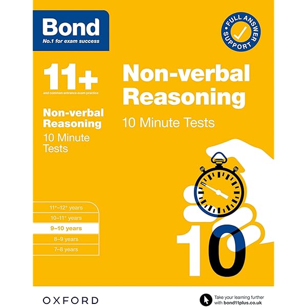 Oxford Bond 11+ for 9-12 years 合計32冊 Oxford Bond 11+ for 9-12 years 合計32冊