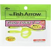 Fish Arrow Flash-J Curly SW 2" (5 adet/paket) #137 Glow lemon/silver Olta